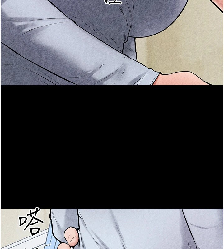 [韩国漫画] 继母与继姐 剧情,熟女人妻#[148P]-34