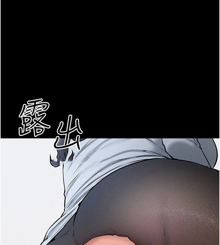 [韩国漫画] 继母与继姐 剧情,熟女人妻#[148P]-57