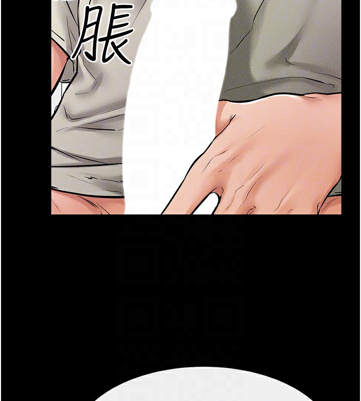 [韩国漫画] 继母与继姐 剧情,熟女人妻#[148P]-67