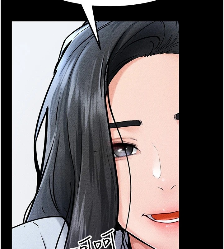 [韩国漫画] 继母与继姐 剧情,熟女人妻#[148P]-7