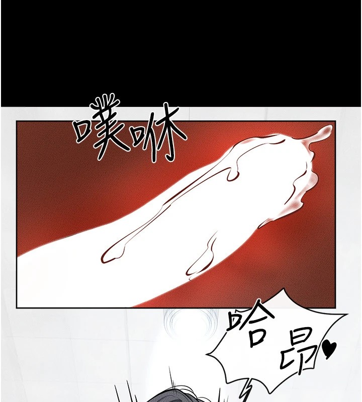 [韩国漫画] 继母与继姐 剧情,熟女人妻#[150P]-101