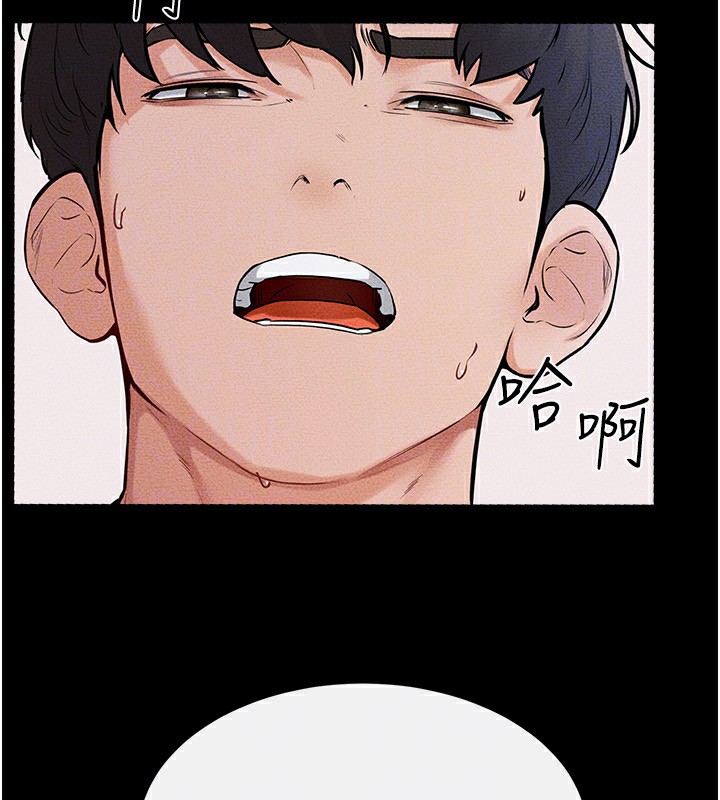 [韩国漫画] 继母与继姐 剧情,熟女人妻#[150P]-110