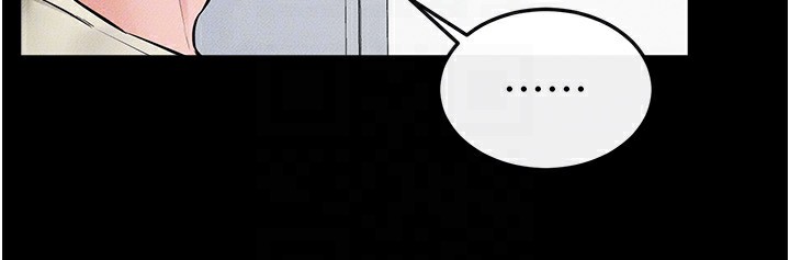 [韩国漫画] 继母与继姐 剧情,熟女人妻#[150P]-120