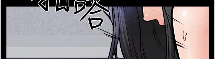 [韩国漫画] 继母与继姐 剧情,熟女人妻#[150P]-148