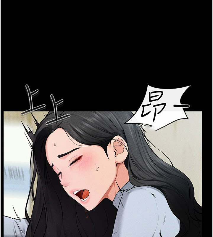 [韩国漫画] 继母与继姐 剧情,熟女人妻#[150P]-16