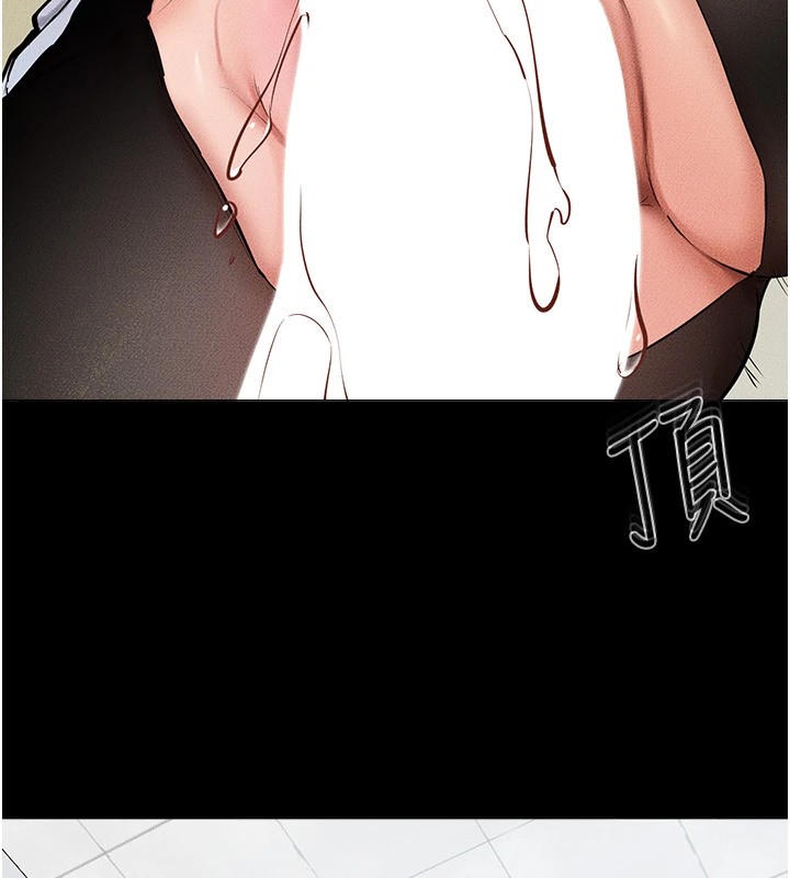 [韩国漫画] 继母与继姐 剧情,熟女人妻#[150P]-18