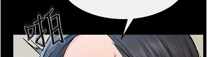 [韩国漫画] 继母与继姐 剧情,熟女人妻#[150P]-33