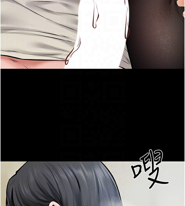 [韩国漫画] 继母与继姐 剧情,熟女人妻#[150P]-47