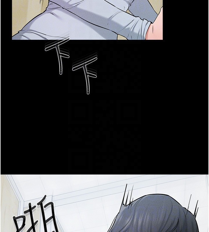 [韩国漫画] 继母与继姐 剧情,熟女人妻#[150P]-69