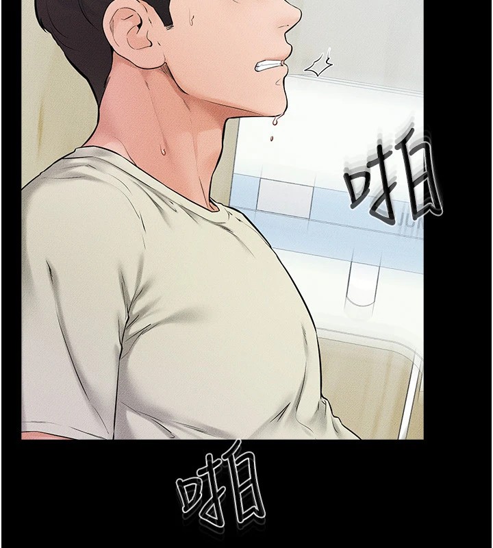 [韩国漫画] 继母与继姐 剧情,熟女人妻#[150P]-73