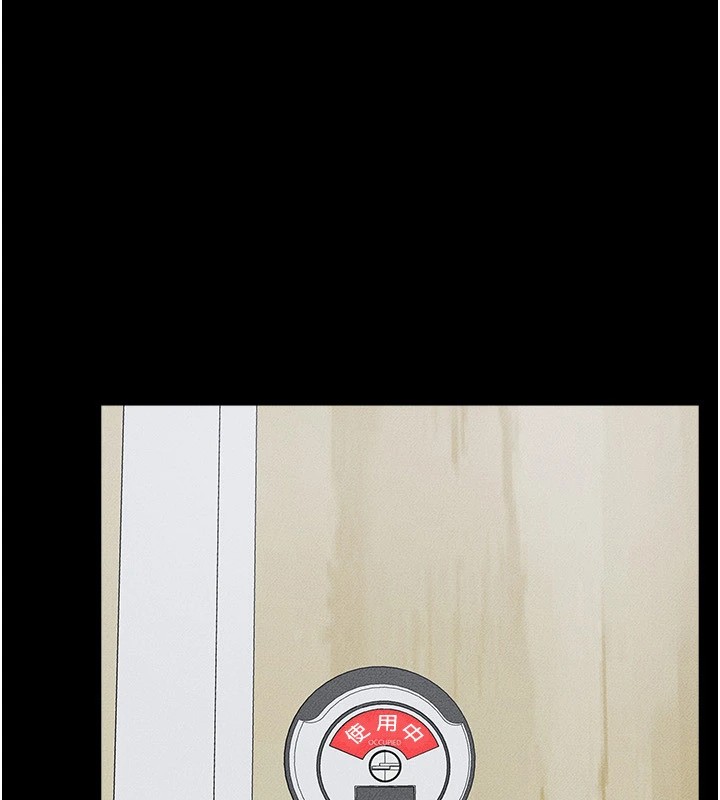 [韩国漫画] 继母与继姐 剧情,熟女人妻#[150P]-8