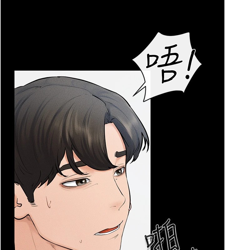 [韩国漫画] 继母与继姐 剧情,熟女人妻#[150P]-81