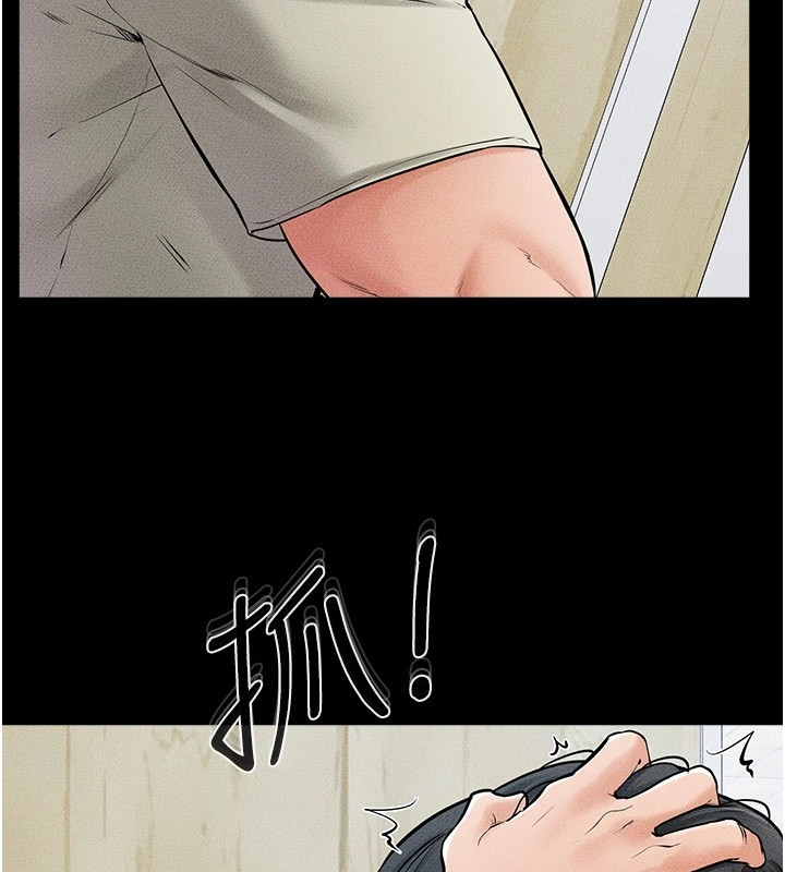 [韩国漫画] 继母与继姐 剧情,熟女人妻#[150P]-91