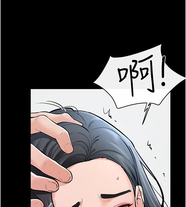 [韩国漫画] 继母与继姐 剧情,熟女人妻#[150P]-93