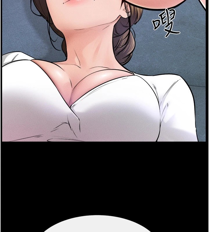 [韩国漫画] 继母与继姐 剧情,熟女人妻#[136P]-108