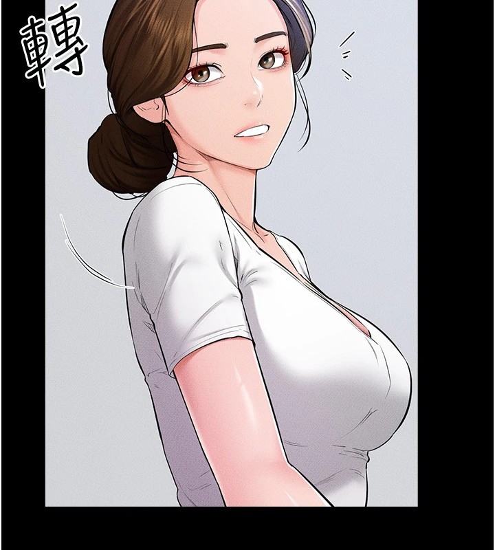 [韩国漫画] 继母与继姐 剧情,熟女人妻#[136P]-11