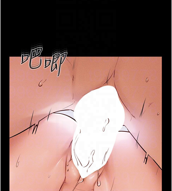 [韩国漫画] 继母与继姐 剧情,熟女人妻#[136P]-131