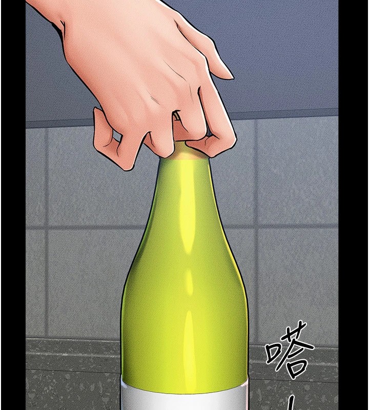 [韩国漫画] 继母与继姐 剧情,熟女人妻#[136P]-39