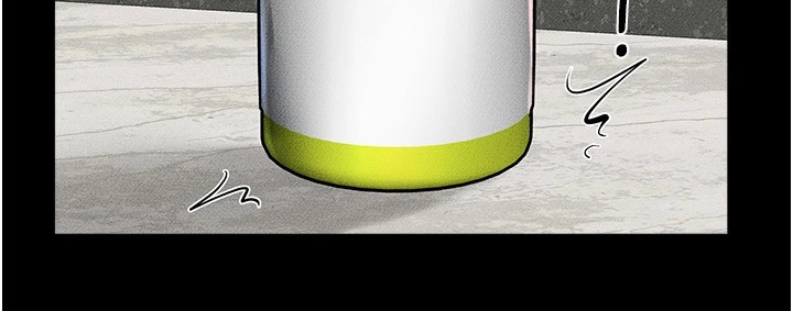 [韩国漫画] 继母与继姐 剧情,熟女人妻#[136P]-40