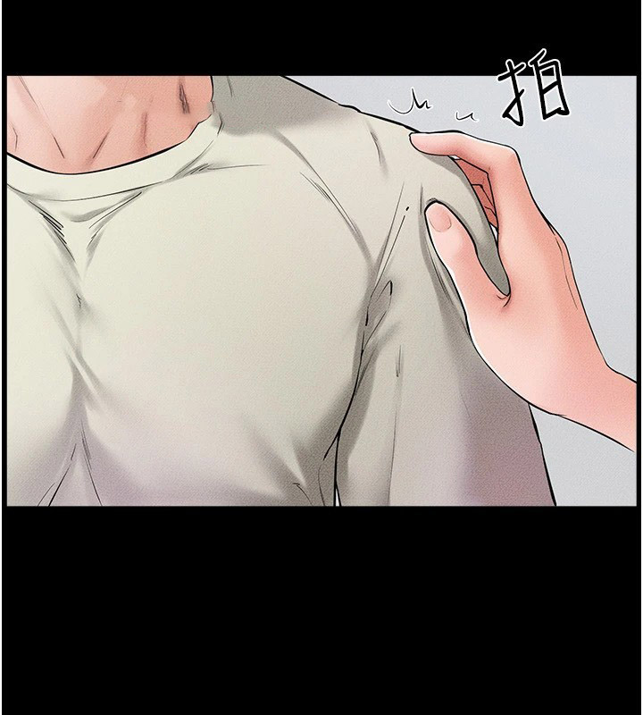 [韩国漫画] 继母与继姐 剧情,熟女人妻#[136P]-45