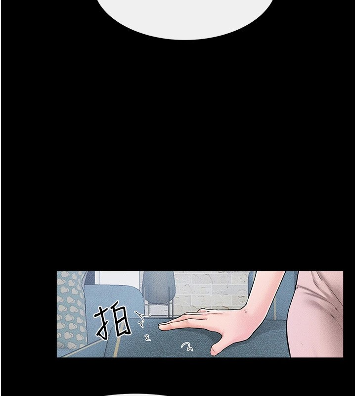 [韩国漫画] 继母与继姐 剧情,熟女人妻#[136P]-63