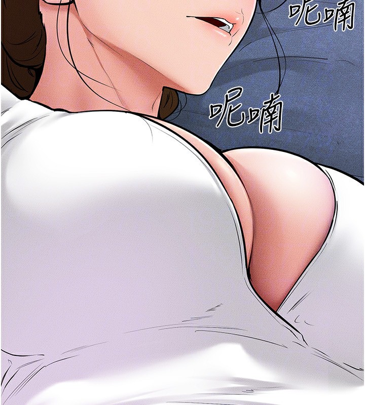 [韩国漫画] 继母与继姐 剧情,熟女人妻#[136P]-71