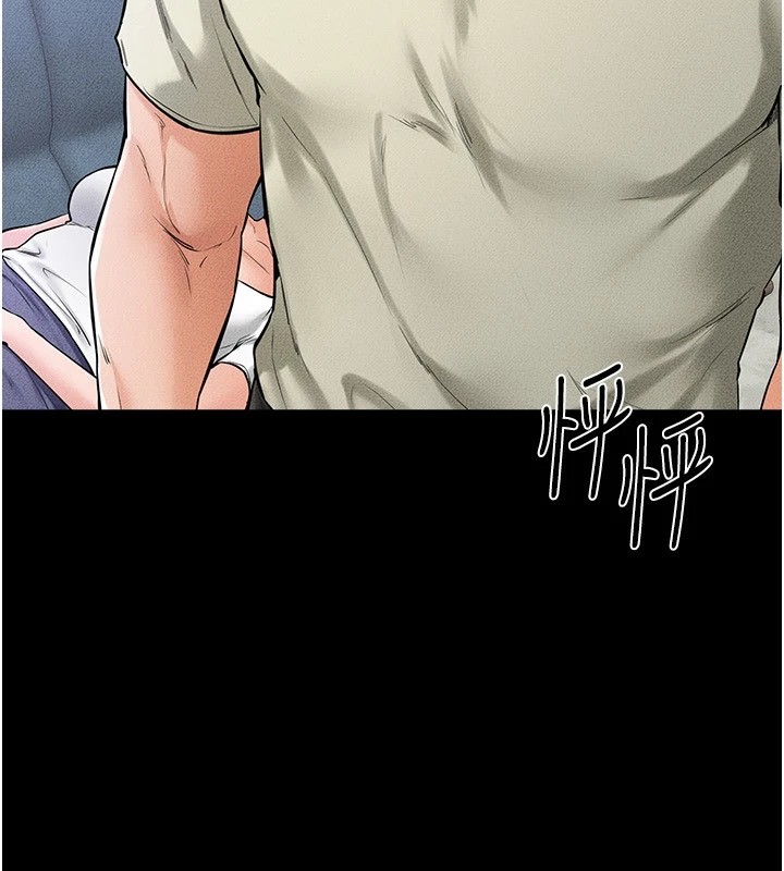 [韩国漫画] 继母与继姐 剧情,熟女人妻#[136P]-97