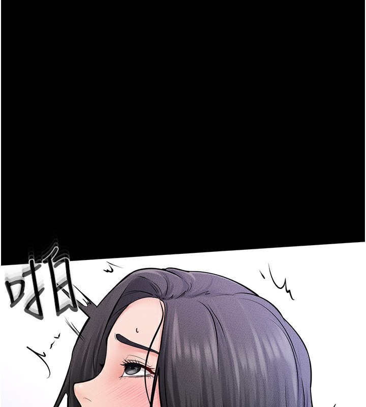 [韩国漫画] 继母与继姐 剧情,熟女人妻#[145P]-1