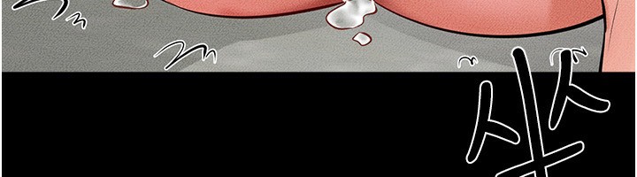 [韩国漫画] 继母与继姐 剧情,熟女人妻#[145P]-119