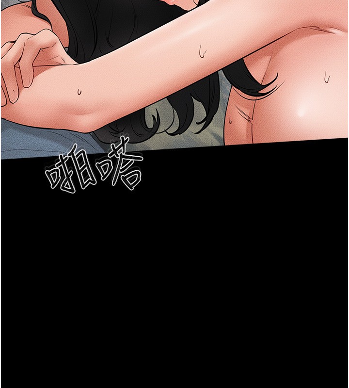 [韩国漫画] 继母与继姐 剧情,熟女人妻#[145P]-12