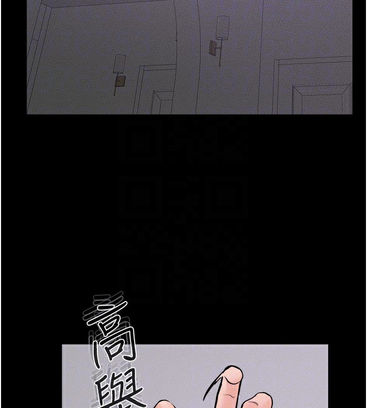 [韩国漫画] 继母与继姐 剧情,熟女人妻#[145P]-138