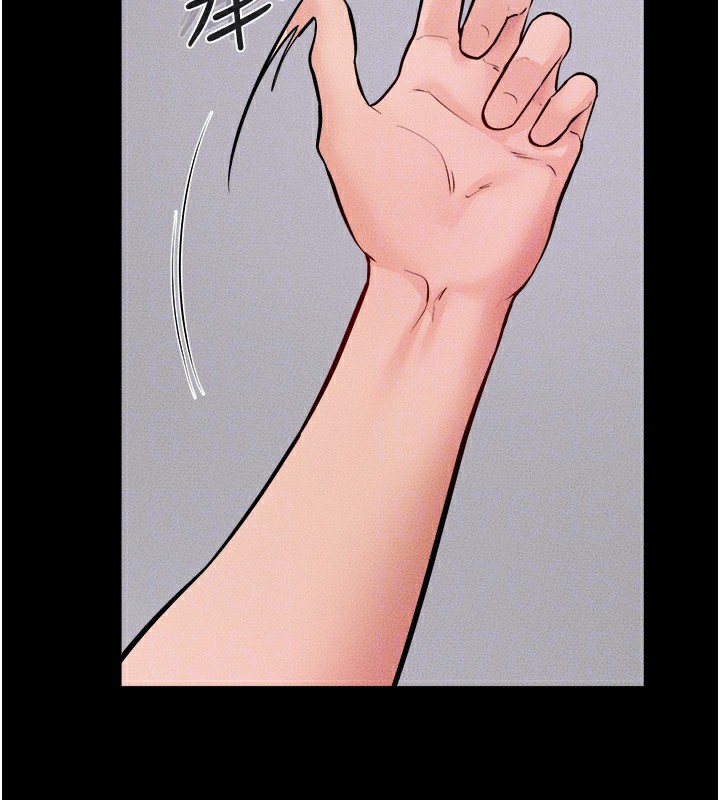 [韩国漫画] 继母与继姐 剧情,熟女人妻#[145P]-139