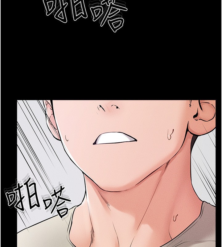 [韩国漫画] 继母与继姐 剧情,熟女人妻#[145P]-45
