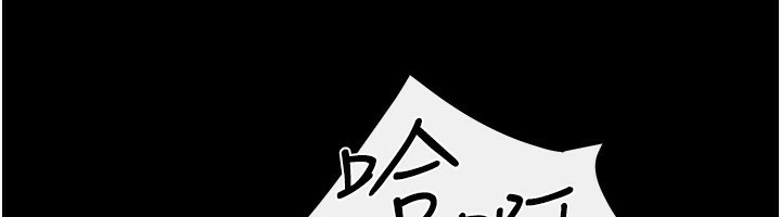 [韩国漫画] 继母与继姐 剧情,熟女人妻#[145P]-49