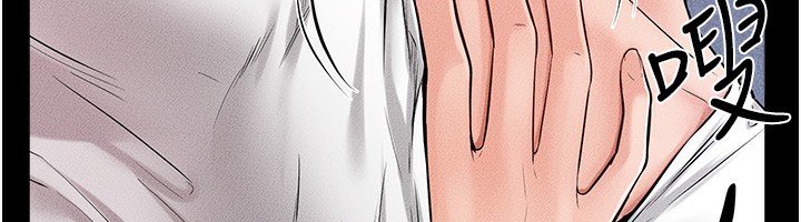 [韩国漫画] 继母与继姐 剧情,熟女人妻#[145P]-63