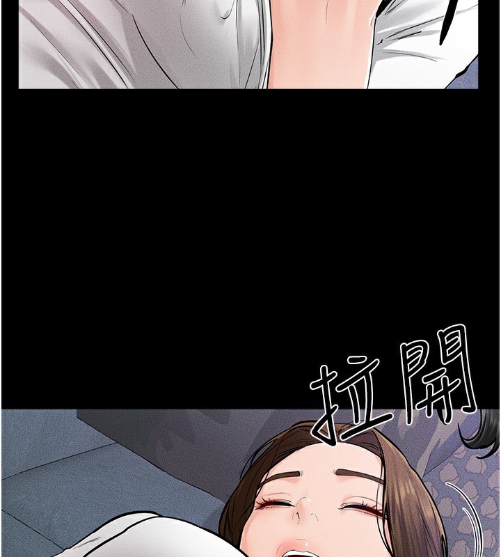 [韩国漫画] 继母与继姐 剧情,熟女人妻#[145P]-64
