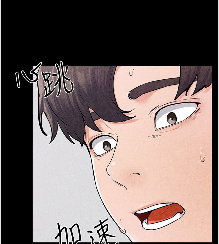 [韩国漫画] 继母与继姐 剧情,熟女人妻#[145P]-75