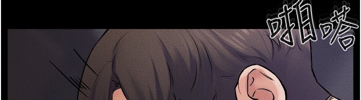 [韩国漫画] 继母与继姐 剧情,熟女人妻#[124P]-54