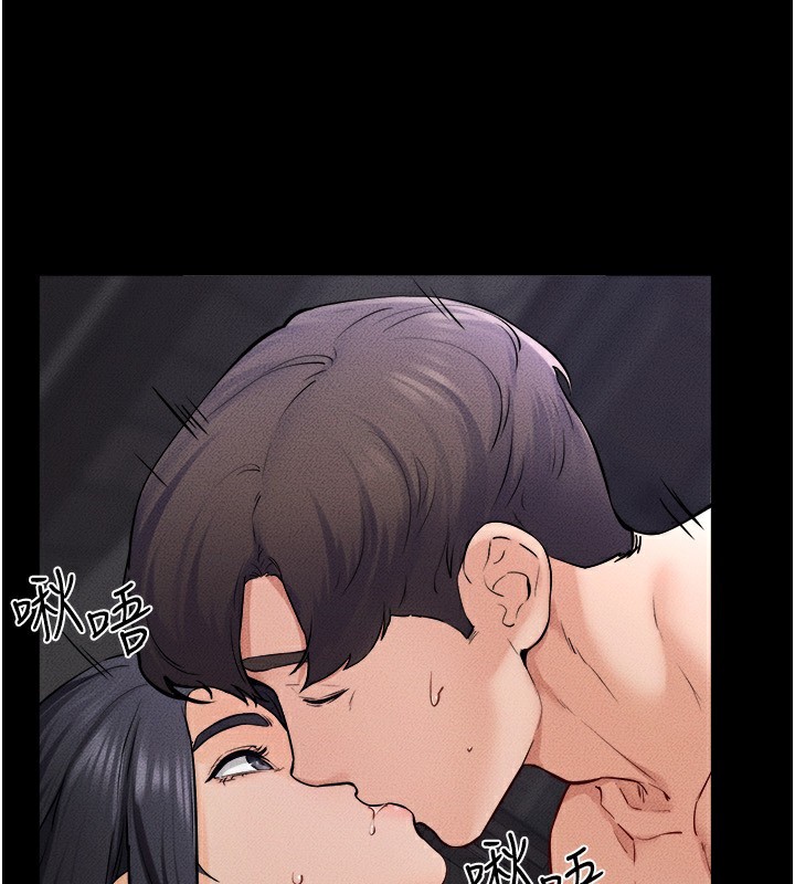 [韩国漫画] 继母与继姐 剧情,熟女人妻#[124P]-56