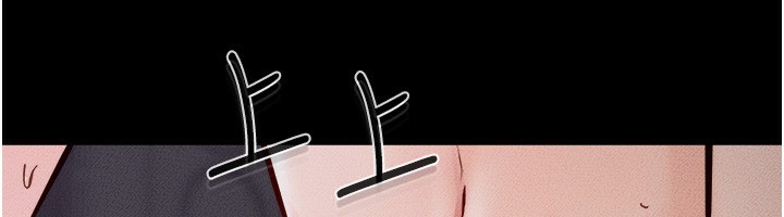 [韩国漫画] 继母与继姐 剧情,熟女人妻#[124P]-81