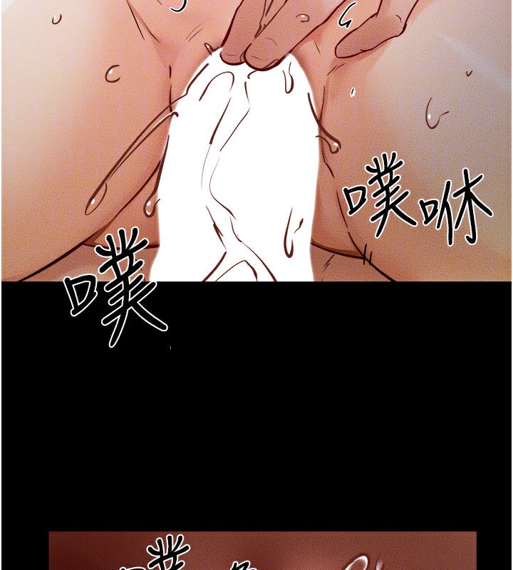[韩国漫画] 继母与继姐 剧情,熟女人妻#[124P]-95