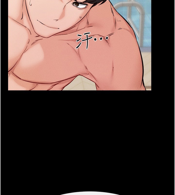 [韩国漫画] 继母与继姐 剧情,熟女人妻#[150P]-101