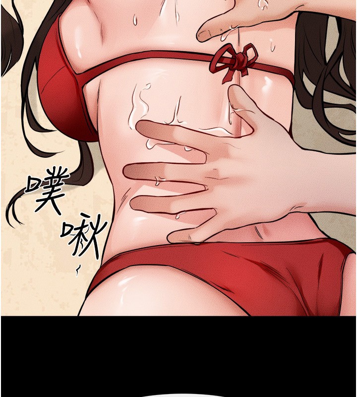 [韩国漫画] 继母与继姐 剧情,熟女人妻#[150P]-103