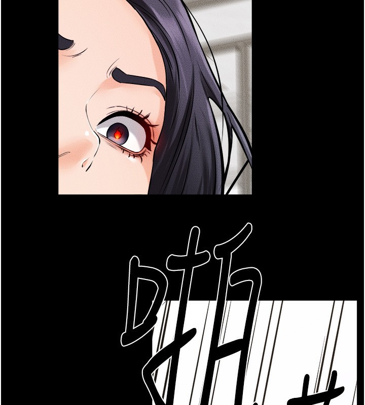 [韩国漫画] 继母与继姐 剧情,熟女人妻#[150P]-114