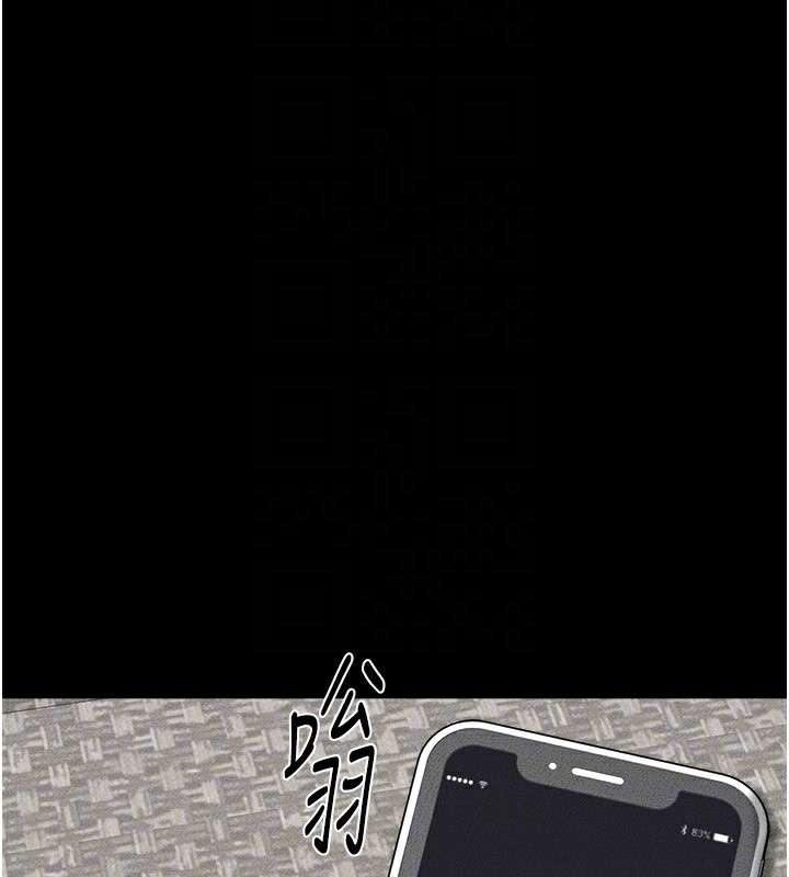 [韩国漫画] 继母与继姐 剧情,熟女人妻#[150P]-128