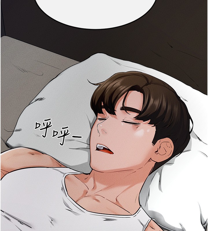 [韩国漫画] 继母与继姐 剧情,熟女人妻#[150P]-19