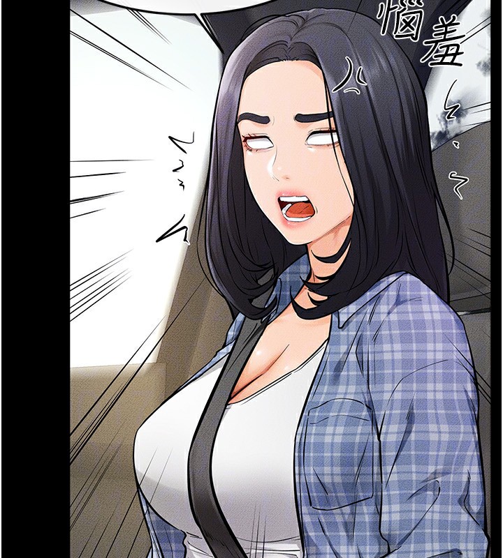 [韩国漫画] 继母与继姐 剧情,熟女人妻#[150P]-30