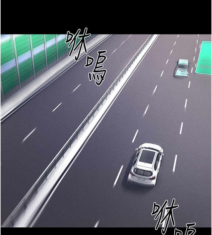 [韩国漫画] 继母与继姐 剧情,熟女人妻#[150P]-44