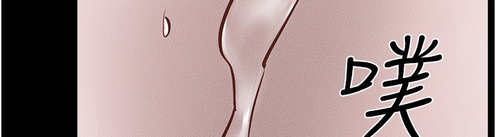 [韩国漫画] 继母与继姐 剧情,熟女人妻#[150P]-58