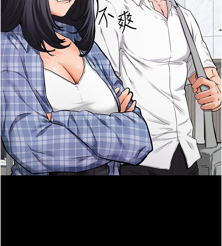 [韩国漫画] 继母与继姐 剧情,熟女人妻#[150P]-65